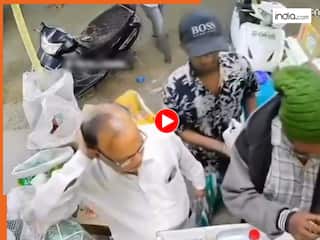 Chor Ka Video: आंखों के सामने मोबाइल चुरा लिया और अंकल को पता भी नहीं चला, चोर की नई ट्रिक दिमाग घुमा देगी