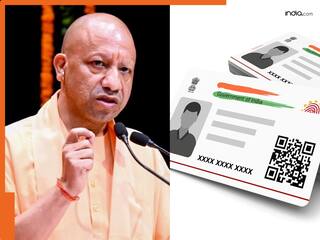 UP सरकार का नया फरमान: आधार कार्ड से जन्मतिथि साबित नहीं होगी! सभी विभागों को सरकार ने दिए नए निर्देश