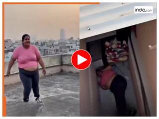Ladki Ka Video: छत पर स्केटिंग करने पहुंची थी लड़की, मगर जो हुआ जिंदगी भर याद रखेगी | देखें वीडियो