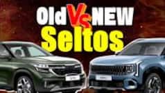 Old vs New Kia Seltos: Full comparison You Must Watch