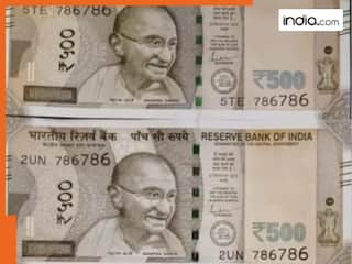 Fact Check: क्या जल्द बंद होने जा रहे 500 रुपये के नोट? जानिये क्या है हकीकत, सरकार की तरफ से भी आ गया बयान