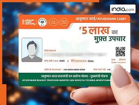 india.com top news