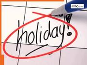 Maharashtra holiday update: Good news for students as schools and colleges of state to remain closed on this date, reason is not cold weather
