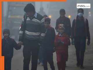 यूपी में सर्दी का कहर जारी, इस जिले में 30 दिसंबर तक आठवीं कक्षा तक के सभी स्कूल बंद; डीएम ने जारी किया आदेश