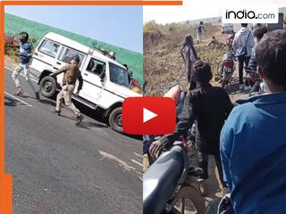 Viral Video: फिल्मी स्टाइल में पुलिस की गाड़ी से भाग निकला बदमाश, खड़े-खड़े देखते रह गए अफसर | देखिए