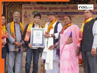 Guinness World Record: यूपी के छोरे ने बना दिया वर्ल्ड रिकॉर्ड, एक मिनट में जड़े दनादन 490 पंच