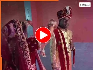 Dulhan Ka Dance: शादी में धमाकेदार डांस कर रही थी दुल्हन, तभी दूल्हे ने किया कुछ ऐसा | देखें वायरल वीडियो