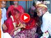 Bride Groom Video: 65 साल का दूल्हा देखकर कांप गई दुल्हन, बोली- बूढ़े के साथ नहीं जाऊंगी | देखें वीडियो