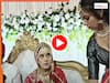 Dulhan Ka Video: बहन की हरकत से बुरी तरह चिढ़ गई दुल्हन, स्टेज पर ही दे डाली वार्निंग | देखें वीडियो