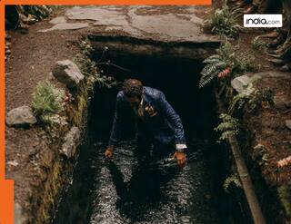 अजीबोगरीब परंपरा! दूल्हे को उठा कुएं में डाल देते हैं ससुराल वाले, जानिए कहा होता है ये अनोखा रिवाज?