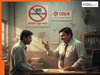 सरकारी कर्मचारी काम करने के लिए आपसे मांग रहा घूस? यहां करें शिकायत, तुरंत होगा एक्शन