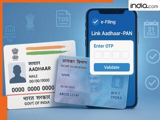 Aadhaar-Pan Link Process: डेडलाइन मिस करना पड़ेगा भारी! घर बैठे 2 मिनट में लिंक करें Aadhaar-PAN, जानें स्टेप-बाय-स्टेप प्रोसेस