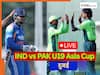IND vs PAK U19 Asia Cup: सिर्फ 150 रन बना पाया पाकिस्तान, भारत ने 90 रन से दी मात