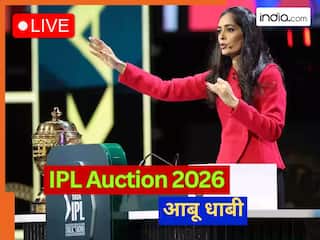 IPL 2026 Auction Live Update: पूरी हुई नीलामी सभी टीमों के स्क्वाड हुए पूरे, पृथ्वी शॉ को दिल्ली ने दी लाइफलाइन
