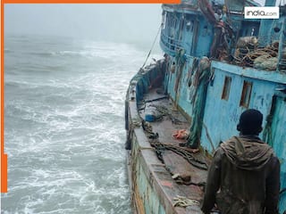 सड़कों पर प्रदर्शन और समु्द्र में भारत विरोधी साजिश! बंगाल की खाड़ी में भारत को कैसे उकसा रहा बांग्लादेश?