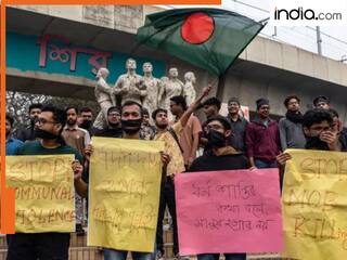 बांग्लादेश में एक और हिंदू युवक की भीड़ ने पीट-पीटकर ले ली जान, एक हफ्ते में दूसरी घटना