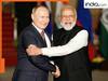 Vladimir Putin India Visit: भारत में 2 दिन क्या-क्या करेंगे पुतिन, किस डील पर लगेगी मुहर? यहां जानें हर अपडेट