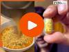 Viral Maggi Capsule: क्या सच में मैगी कैप्सूल से 30 सेकंड में बन रहे हैं नूडल्स? कंपनी ने खुद आकर बताई सच्चाई