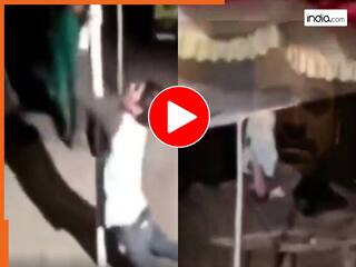 Dance Ka Video: शख्स ने किया ऐसा नागिन डांस, देखकर बाराती तक हिल गए | देखें ये वीडियो