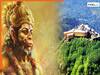 हनुमान जी से नाराज़ हैं इस गांव के लोग...नहीं करते उनकी पूजा, जानिए आखिर क्या है वजह?