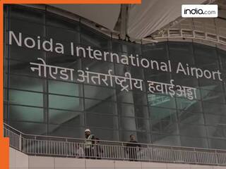 नोएडा इंटरनेशनल एयरपोर्ट को लेकर आया बड़ा अपडेट, जानिये कब से शुरू हो सकती है उड़ान