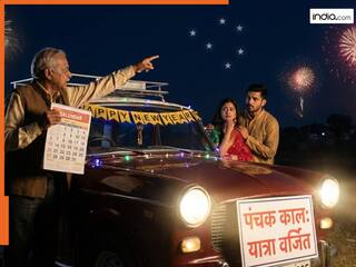 Panchak: क्रिसमस-न्यू ईयर मनाने जा रहे हैं घर से बाहर तो जान लें कुछ जरूरी बातें...ये 5 दिन डाल सकते हैं रंग में भंग