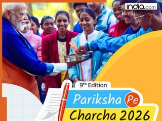 छात्रों के लिए सुनहरा मौका, Pariksha Pe Charcha में पीएम मोदी देंगे एग्जाम टिप्स, जानें कैसे करें रजिस्ट्रेशन