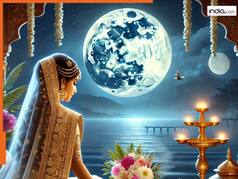 Margashirsha Purnima 2025: आज मार्गशीर्ष पूर्णिमा की शाम को करें दीपदान...मां लक्ष्मी बरसाएंगी कृपा, दूर होगी पैसों की तंगी
