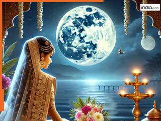 Margashirsha Purnima 2025: आज मार्गशीर्ष पूर्णिमा की शाम को करें दीपदान...मां लक्ष्मी बरसाएंगी कृपा, दूर होगी पैसों की तंगी