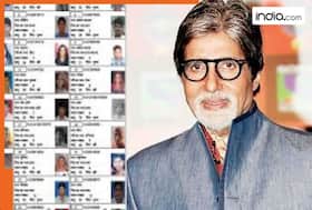 india.com top news