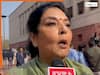 भौं, भौं... कांग्रेस नेता रेणुका चौधरी ने संसद के बाहर क्यों निकाली ऐसी आवाज, देखें वीडियो