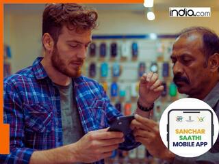 Sanchar Saathi App: नए फोन में अब प्री-इंस्टॉल नहीं होगा संचार साथी ऐप, जानिये सरकार ने क्यों वापस लिया फैसला