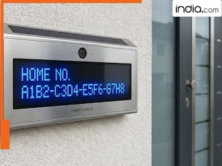 अब मकानों का भी बनेगा 'आधार' कार्ड, स्मार्ट प्लेट से रुकेगी टैक्स चोरी, जानें कैसे काम करेगा ये सिस्टम