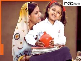 बेटी के जन्म पर 25000 देगी ये सरकार, पढ़ाई का भी उठाती है खर्चा, जानें कौन ले सकता है स्कीम का फायदा, कैसे करेंगे अप्लाई