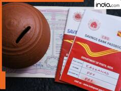 पोस्ट ऑफिस की इस स्कीम में एक बार लगाइए पैसा, ब्याज से ही कमा लेंगे 2 लाख रुपये