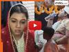 Dulha Dulhan Ka Video: दहेज में बीस लाख और कार मांगने लगा दूल्हा, सुनते ही दुल्हन ने भगा दी पूरी बारात | देखें वीडियो
