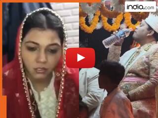 Dulha Dulhan Ka Video: दहेज में बीस लाख और कार मांगने लगा दूल्हा, सुनते ही दुल्हन ने भगा दी पूरी बारात | देखें वीडियो