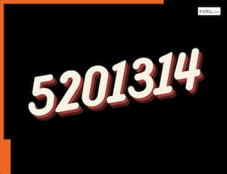 क्या है 5201314 का मतलब? जिसके बारे में जानने के लिए टूट पड़े भारतीय, आप भी जान लीजिए इस सीक्रेट कोड्स के बारे में