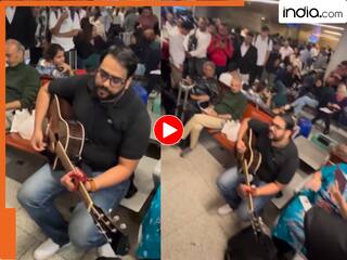 Aairport Ka Video: एयरपोर्ट पर फंसे यात्रियों ने अचानक शुरू कर दिया 'लाइव कॉन्सर्ट', वीडियो देख खुश हो गए नेट यूजर्स