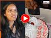 Viral Video: जोमेटो से ऑर्डर किया केक, उस पर लिख दी ऐसी बात... देखकर लोगों ने सिर पकड़ लिया | देखें वीडियो