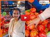 Viral Video: इंग्लैंड में कैसी होती है सब्जी मंडी, दिखाने पहुंची महिला ही टमाटर देखकर चौंक गई | देखें वीडियो