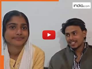 Couple Viral Video: प्रेमी-प्रेमिका ने साथ में बनाया ऐसा वीडियो, देखते ही परिवार ने करा दिया निकाह | देखें VIDEO