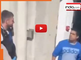 Funny Video: जेल से निकलकर सांस ही ले पाया शख्स, तभी दोबारा पकड़कर ले गई पुलिस | देखें फनी वीडियो