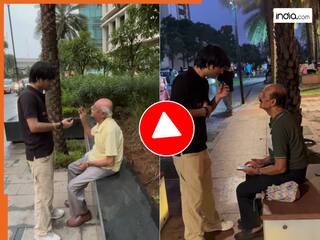 Funny Video: 'बड़े होकर क्या बनोगे?' 80 साल के दादाजी से पूछने लगा शख्स, मगर जवाब सुनकर हंसी नहीं रुकेगी | देखें वीडियो