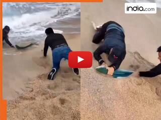 Funny Video: मछली पकड़ने में छूट गए तीन दोस्तों के पसीने, जिसने पकड़ा चाहा वो पहले गिर पड़ा | देखिए वीडियो