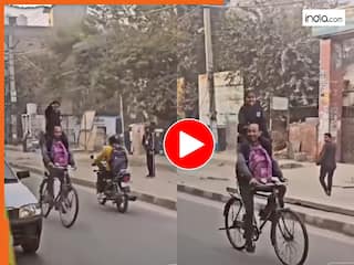 Aaj Ka Viral Video: साइकिल पर झूमकर निकली बाप-बेटी की जोड़ी, खुशी देखकर करोड़पति भी जल उठेंगे | आप भी देखिए