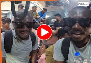 Train Ka Video: पहली बार जनरल बोगी में गया विदेशी, मगर जो हुआ जिंदगी भर नहीं भूलेगा | देखें वीडियो