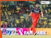 IPL 2026 से पहले RCB के लिए बुरी खबर- रेप केस में स्टार तेज गेंदबाज हो सकता है गिरफ्तार, जमानत याचिका खारिज