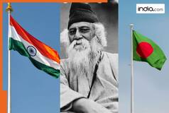 Bangladesh National Anthem: How is 'Amar Sonar Bangla' different from Vande Mataram? It was written by...