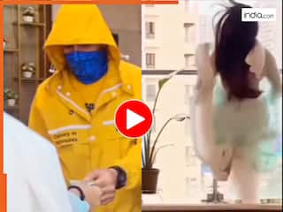 Premi Premika Ka Video: अनजाने में प्रेमिका के घर पहुंच गया डिलीवरी बॉय, भावुक कर देगा आगे का एक-एक सीन | देखें वीडियो